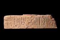 WOOD FRAGMENT WITH INSCRIPTION

 Mamluk ca. 1250-1517 AD or later
 A rectangular wood panel with a one-line inscription. The inscriptions on these ...