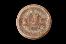 ISLAMIC PLATE WITH CALLIGRAPHY

 Ca. 17th-19th century AD
 A circular plate with recessed obverse entirely covered with a mesmerizing and intricate...