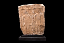 SOUTH ARABIAN STONE STELE

 Ca. 1st millennium BC
 A stone block fragment with incised characters in Ancient South Arabian script to the top edge a...