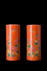 PAIR OF CHINESE RED GLAZED PORCELAIN BRUSH WASHERS

 
 A pair of tall brush washers characterised by their tubular bodies, which sit atop circular ...