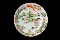 CHINESE FAMILE VERTE PORCELAIN PLATE

 
 A porcelain shallow plate decorated with a battle scene with a depiction of a central warrior on horseback...