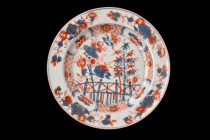 CHINESE PORCELAIN PLATE

 
 A porcelain plate decorated with colourful floral and geometric patterns, which are rendered with exquisite precision a...