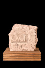 ROMAN TERRACOTTA BRICK WITH STAMP ON STAND 

 Ca. 100-300 AD
 A terracotta brick fragment featuring a stamp imprint in relief with a legible inscri...
