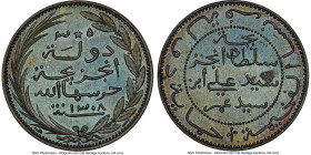 French Colony. Said Ali Ibn Said Omar 5 Centimes AH 1308 (1890)-A MS63 Brown NGC, Paris mint, KM1.1, Lec-1. Carrying the Fasces privy mark that had a ...