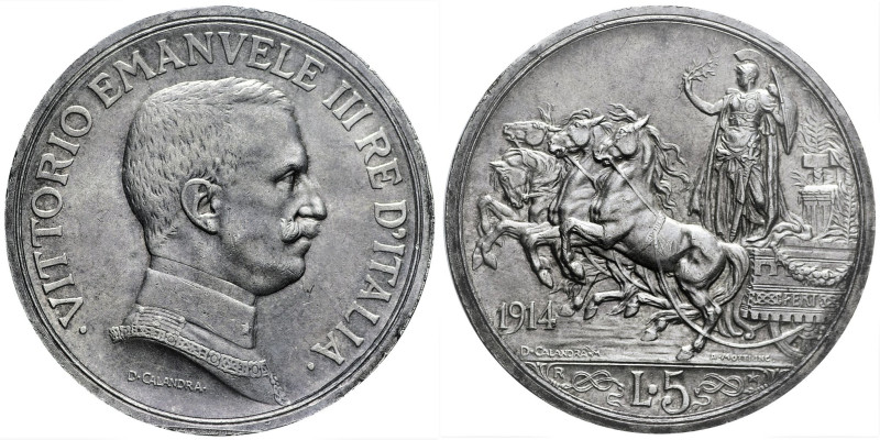 REGNO D'ITALIA Vittorio Emanuele III (1900-1943) 5 Lire 1914 Gig 72 R2 AG Perizi...