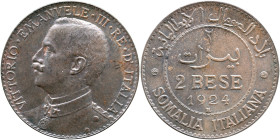 SOMALIA ITALIANA Vittorio Emanuele III (1909-1925) 2 Bese 1924 Gig 27 R CU gr 5,30 25mm
SPL/FDC