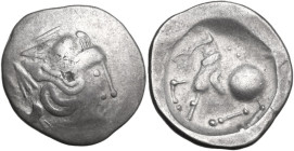 Celtic World. Celtic, Eastern Europe. AR Tetradrachm, Transylvania, 'Sattelkopf' type, 1st century BC. Obv. Stylized head right. Rev. Stylized horse l...