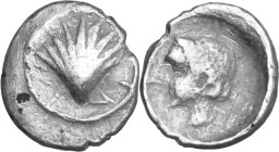Greek Italy. Southern Apulia, Tarentum. AR Litra, c. 470-450 BC. Obv. Scallop shell. Rev. Female head left. HGC 1 863; HN Italy 840. AR. 0.35 g. 8.25 ...