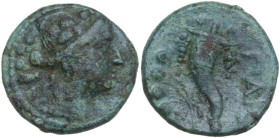 Greek Italy. Northern Lucania, Poseidonia-Paestum. AE Triens, c. 264-241 BC. Obv. Female head right, wearing ivy-wreath. Rev. Cornucopiae. HN Italy 12...