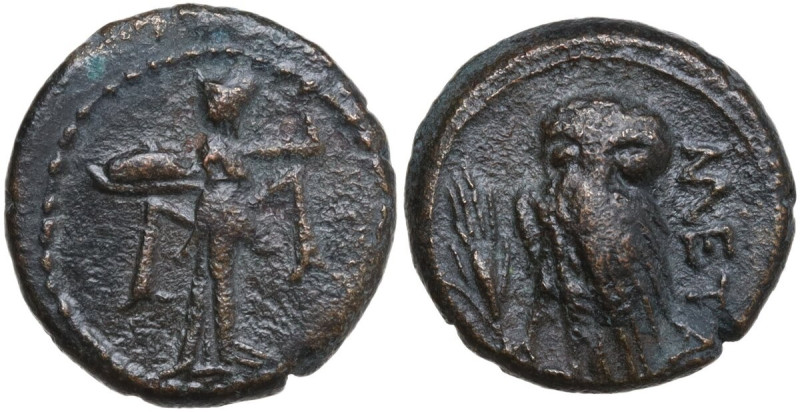 Greek Italy. Southern Lucania, Metapontum. AE 15 mm, 250-207 BC. Obv. Athena Pro...