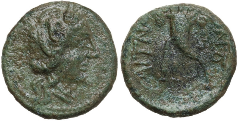 Sicily. Aitna. Roman Rule. AE Sextans, c. 210-150 BC. Obv. Head of Persephone ri...