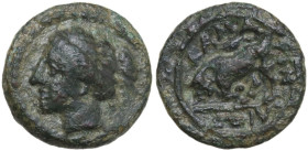 Sicily. Kamarina. AE 12 mm, circa 310-290 BC. Obv. Female head left. Rev. Bull charging left. CNS III 45; HGC 2 558; Westermark & Jenkins 218; BAR Iss...