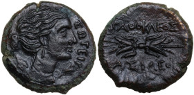 Sicily. Syracuse. Agathokles (317-289 BC). AE Litra, c. 295 BC. Obv. ΣΩTEIPA. Head of Artemis Soteira right, quiver over shoulder. Rev. AΓAΘOKΛEOΣ / B...
