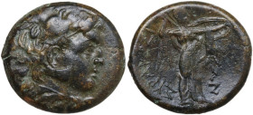 Sicily. Syracuse. Pyrrhos (278-276 BC). AE 23 mm. Obv. Head of Herakles right, wearing lion's skin. Rev. Athena Promachos right. CNS II 182. AE. 9.97 ...