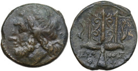 Sicily. Syracuse. Hieron II (275-215 BC). AE Litra, c. 240-215 BC. Obv. Diademed head of Poseidon left. Rev. Ornamented trident head flanked by two do...