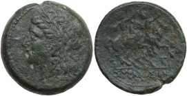 Sicily. Syracuse. Fifth Democracy (214-212 BC.). AE 21.50 mm. Obv. Laureate head of Apollo left. Rev. The Dioskouroi on horseback right. HGC 2 1453. A...