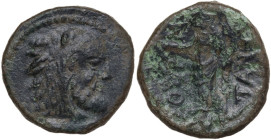 Sicily. Thermai Himerenses. AE 19 mm., after 252 B.C. Obv. Bearded head of Herakles right, wearing lion skin. Rev. Turreted and veiled female standing...