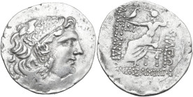 Continental Greece. Kings of Macedon. AR Tetradrachm, in the name and style of Alexander the Great, Mesembria mint (Thrace), 125-65 BC. Obv. Head of H...