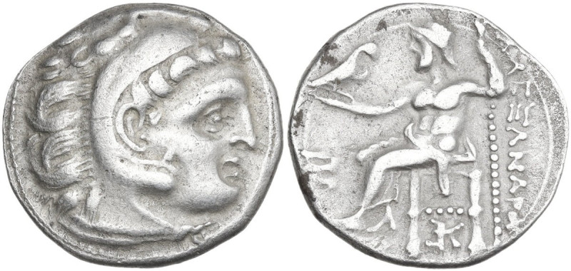 Continental Greece. Kings of Macedon. Alexander III 'the Great' (336-323 BC). AR...