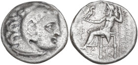 Continental Greece. Kings of Macedon. Antigonos I Monophthalmos. As Strategos of Asia, 320-306/5 BC, or king, 306/5-301 BC. AR Drachm in the name and ...