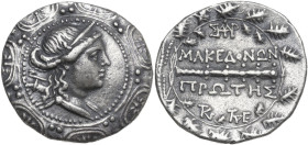 Continental Greece. Macedon. Under roman rule. AE Tetradrachm, Amphipolis mint, 158-150 BC. Obv. Bust of Artemis right, diademed and draped; over shou...