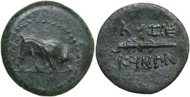 Greek Asia. Mysia, Kyzikos. AE 24 mm, c. 2nd century BC. Obv. Bull butting right. Rev. Torch. SNG BN 489; SNG Cop. 79. AE. 7.28 g. 24.00 mm. VF.
