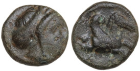 Greek Asia. Mysia, Lampsakos. AE 9 mm. Circa 4th-3rd century BC. Obv. Female head right. Rev. Forepart of Pegasos right. SNG BN 1223-6; SNG Cop. 206-7...