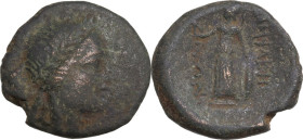 Greek Asia. Mysia, Lampsakos. AE 21 mm. c. 190-85 BC. SNG BN 1236–8. AE. 6.64 g. 21.00 mm. About VF.