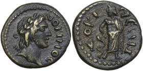 Greek Asia. Phrygia, Bruzus. AE 20 mm, Phrygia, Docimerum mint, Pseudo-autonomous issue, time of the Antonines (138-161). Obv. Laureate head of Dokimo...