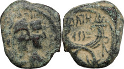 Greek Asia. Nabatea. Aretas IV (9 BC - 40 AD). AE, Petra mint, 9 BC - 40 AD. Obv. Busts of Aretas and Shuqailat right. Rev. Crossed cornucopiae. Mesho...