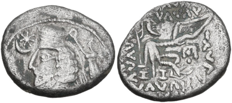 Greek Asia. Kings of Parthia. Phraatakes (2 BC - AD 4/5). AR Drachm, Mithradatka...