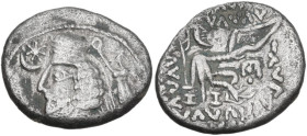 Greek Asia. Kings of Parthia. Phraatakes (2 BC - AD 4/5). AR Drachm, Mithradatkart mint. Obv. Diademed and draped bust left, wart on forehead, wearing...