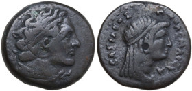 Africa. Egypt, Ptolemaic Kingdom. Ptolemy III Euergetes (246-222 BC). AE Hemiobol. Kyrene mint. Obv. Diademed head of Ptolemy I right, wearing aegis. ...
