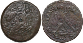Africa. Egypt, Ptolemaic Kingdom. Ptolemy III Euergetes (246-222 BC). AE 31 mm. Alexandreia mint. Obv. Diademed head of Zeus-Ammon right. Rev. ΠΤΟΛΕΜΑ...