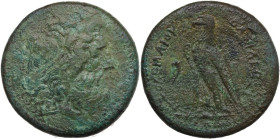 Africa. Egypt, Ptolemaic Kingdom. Ptolemy IV Philopator (221-205 BC). AE Tetrobol. Obv. Diademed head of Zeus-Ammon right. Rev. ΒΑΣΙΛΕΟΣ ΠΤΟΛΕΜΑΙΟΥ. E...
