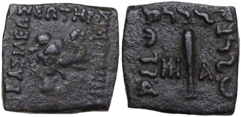 Baktria, Indo-Greek Kingdoms. Menander I Soter (155-130 BC). Light Chalkos. Obv....