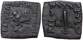 Baktria, Indo-Greek Kingdoms. Menander I Soter (155-130 BC). Light Chalkos. Obv. Elephant head right. Rev. Club. HGC 12 197. AE. 2.94 g. 16.00 mm. Goo...