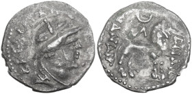 Central Asia, Yuezhi. Sapalbizes (Sapadbizes). AR Hemidrachm, late 1st century BC. Obv. CAΠAΛBIZHC. Helmeted and draped bust right. Rev. NANAIA / NANA...