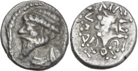 Kings of Elymais. Kamnaskires V (circa 54/3-33/2 BC). AR Hemidrachm, Seleukeia on the Hedyphon mint. Obv. Diademed and draped bust left; to right, sta...