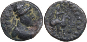 India, Kushan Empire. Soter Megas (55-105). AE Tetradrachm, 80-90 AD. Obv. Diademed, radiate bust right holding sceptre; behind, tamgha. Rev. Mounted ...