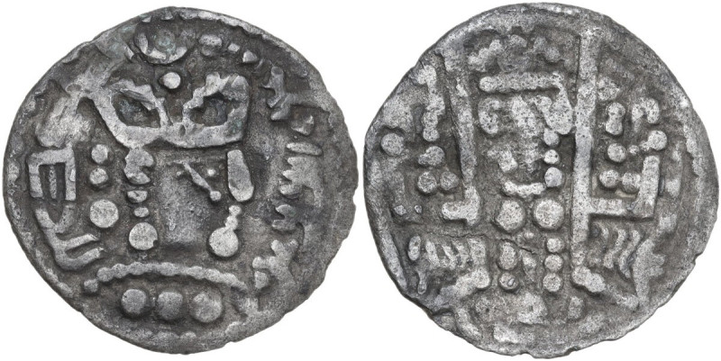 Lords of Bukhara. AR Drachm. Bukhara mint, temp. Al-Mahdi (158-169 H / 775-785 A...