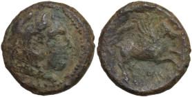 Anonymous. AE Double Litra, 230-226 BC. Obv. Head of Hercules right, wearing lion's skin. Rev. Pegasus flying right; above, club. Cr. 27/3. AE. 6.59 g...