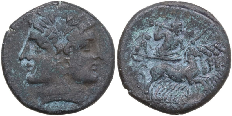 Anonymous. AR Debased quadrigatus (Didrachm), uncertain Campanian or Apulian min...