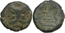 Anonymous. AE As, 211 BC. Obv. Laureate head of Janus. Rev. Prow right. Cr. 56/2. AE. 37.95 g. 33.00 mm. VF/About VF.