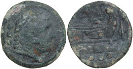 Anonymous. AE Quadrans, South East Italy, 209 BC. Obv. Head of Hercules right, wearing lion-skin headdress; behind, mark of value. Rev. Prow of galley...
