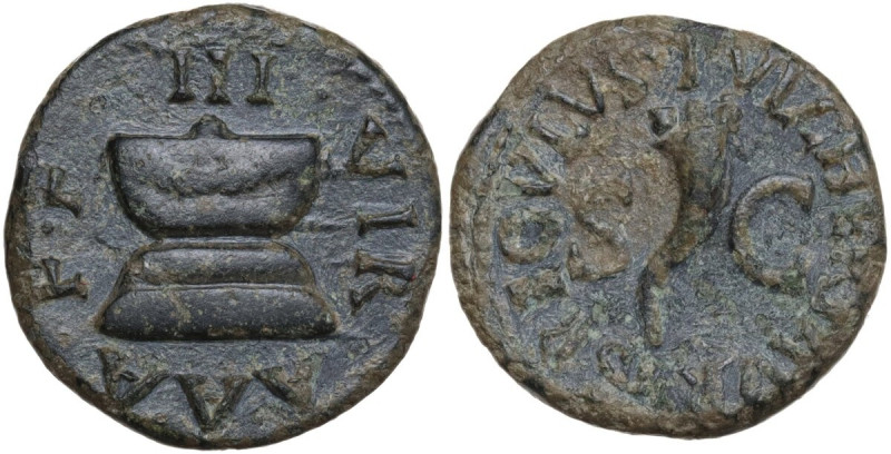 Augustus (27 BC - 14 AD). AE Quadrans, 9 BC. Moneyers Lamia, Silius, and Annius....