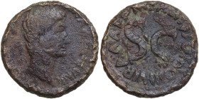 Augustus (27 BC - 14 AD). AE Hammered As. M. Salvius Otho, moneyer. Struck 7 BC. Obv. Bare head right. Rev. Large SC. RIC I (2nd ed.) 431. AE. 11.74 g...