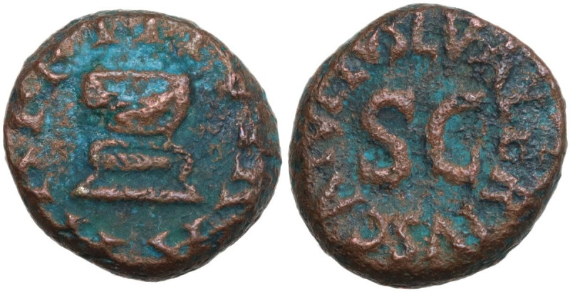 Augustus (27 BC - 14 AD). AE Quadrans, Bassus, Capella, Blandus, and Catullus as...
