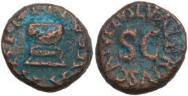 Augustus (27 BC - 14 AD). AE Quadrans, Bassus, Capella, Blandus, and Catullus as IV viri monetales, 4 BC. Obv. L VALERIVS CATVLLVS round large SC. Rev...