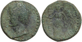 Augustus (27 BC - 14 AD). AE 21 mm. Sicily, Panormos mint. Obv. Bare head left. Rev. Nike standing facing, head left, holding wreath and palm frond. R...